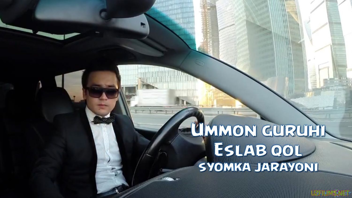 Ummon guruhi - Eslab qol (Official video)2014