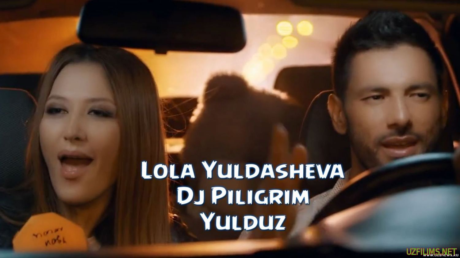 Lola Yuldasheva & Dj Piligrim - Yulduz (2014)