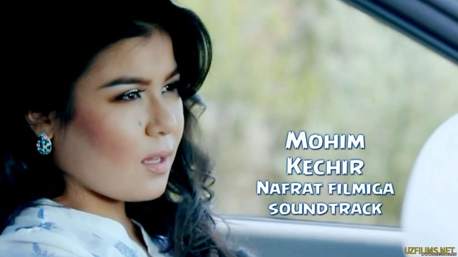 Mohim - Kechir (2014)