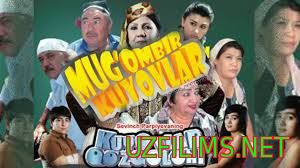 Mug'ombir kuyovlar (o'zbek film) |2013