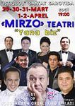 mirzo teatr 2014