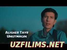 Alisher Tayr - Unutmagin | Алишер Тайр - Унутмагин