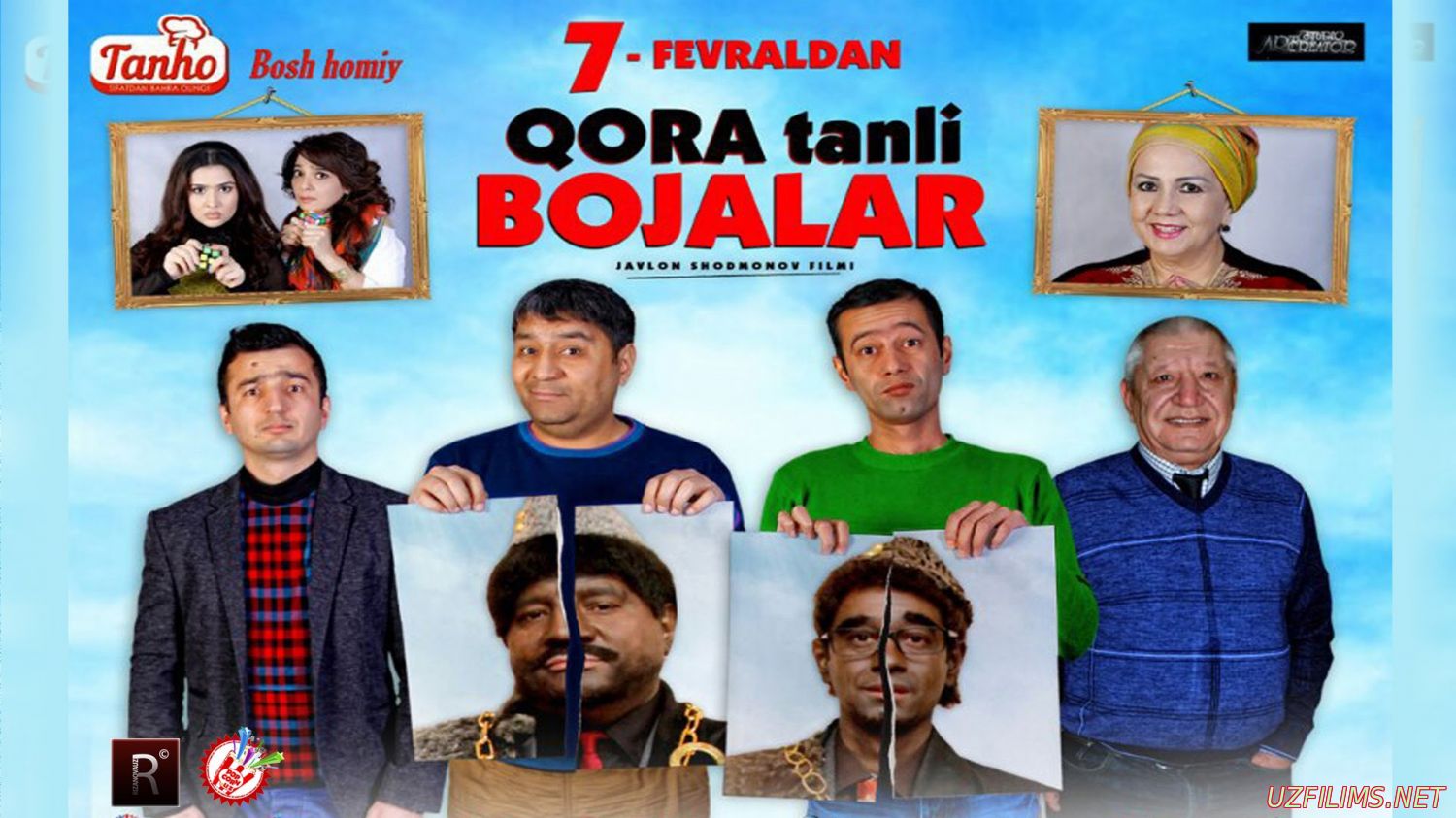 Qora tanli Bojalar (treyler) | Кора танли Божалар (трейлер)