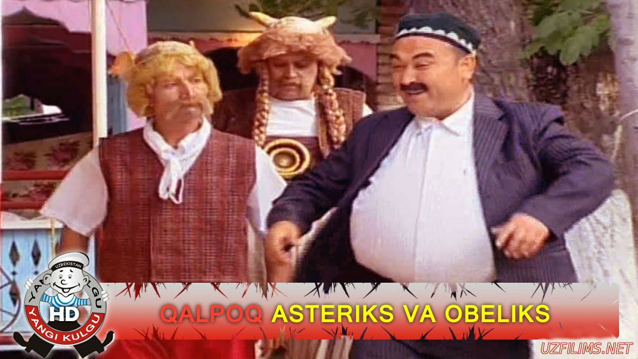 Qalpoq - Asreriks va Obeliks (2015)