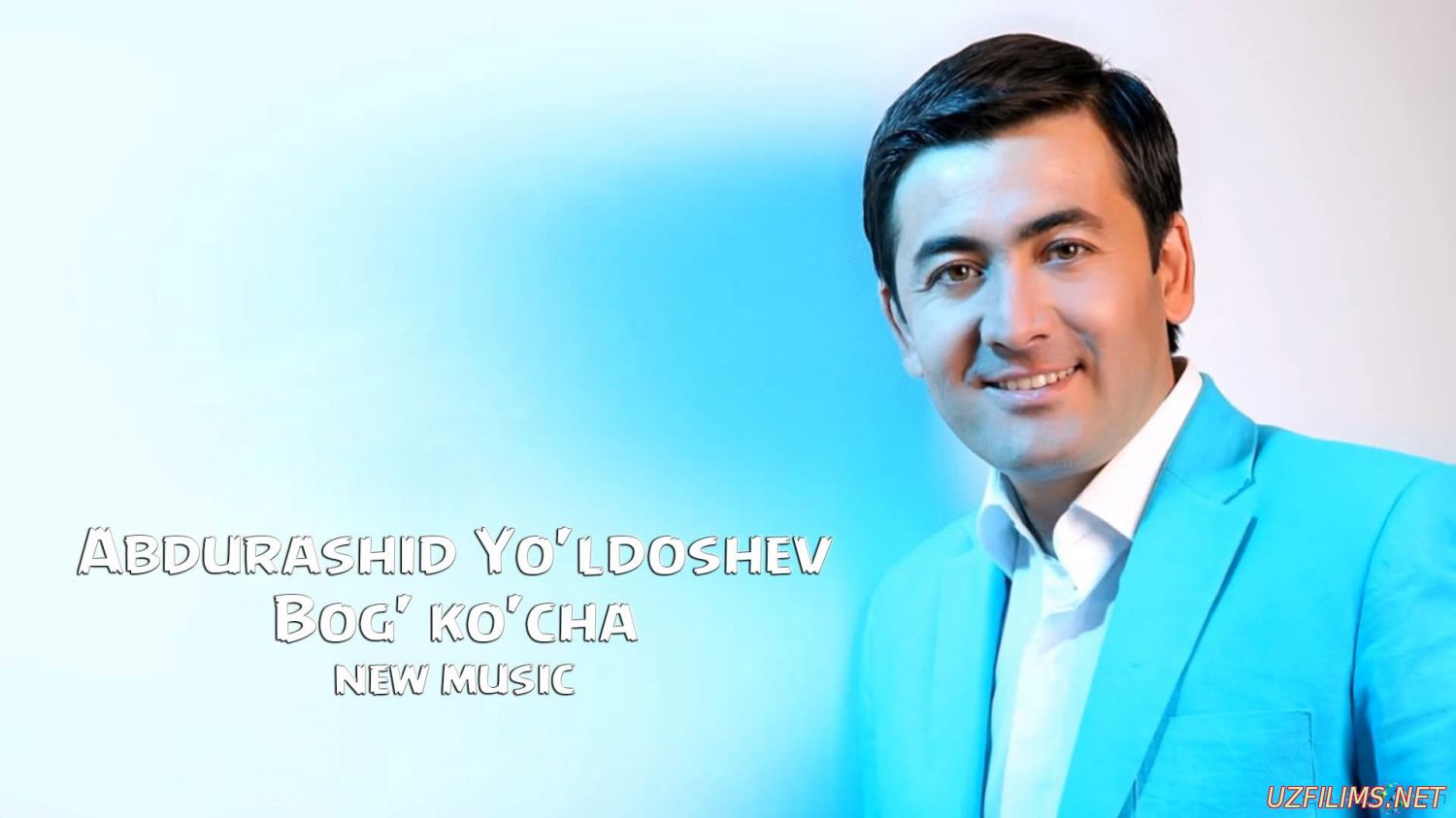 Abdurashid Yo'ldoshev - Bog' ko'cha (music version)