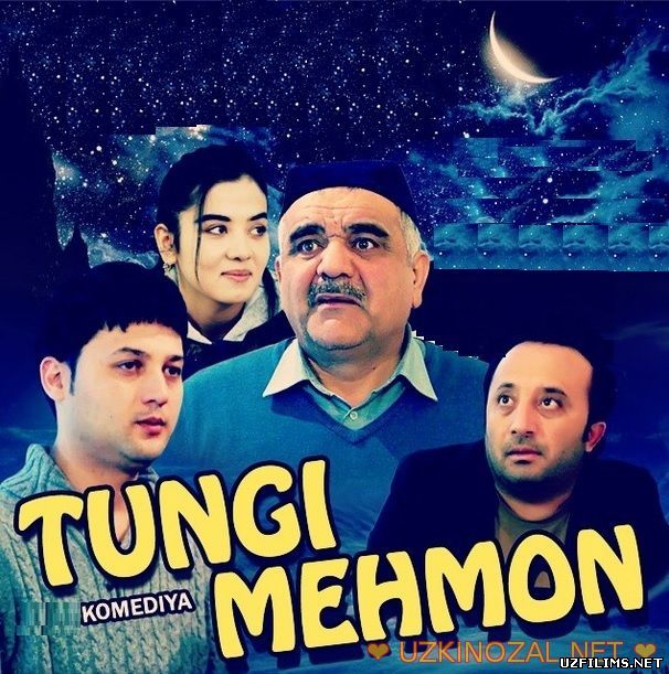 Tungi mehmon (o'zbek film)