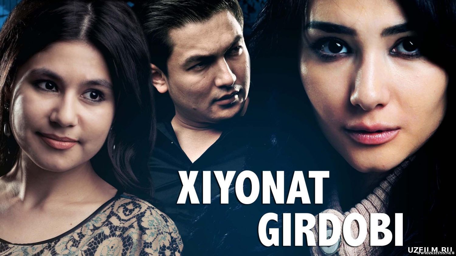 Xiyonat Girdobi uzbek film 2015
