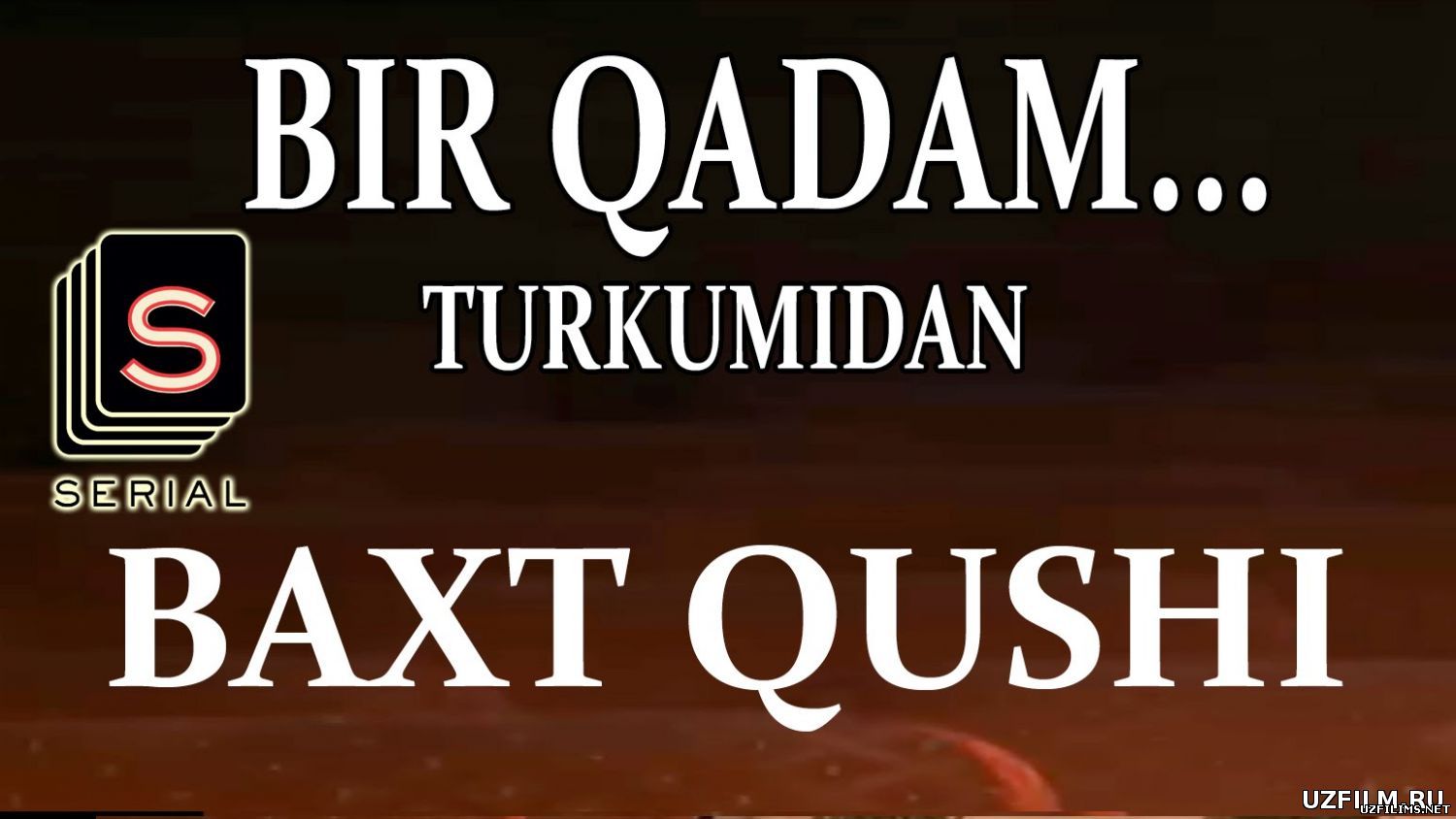 Baxt Qushi (bir qadam turkumidan) 2015