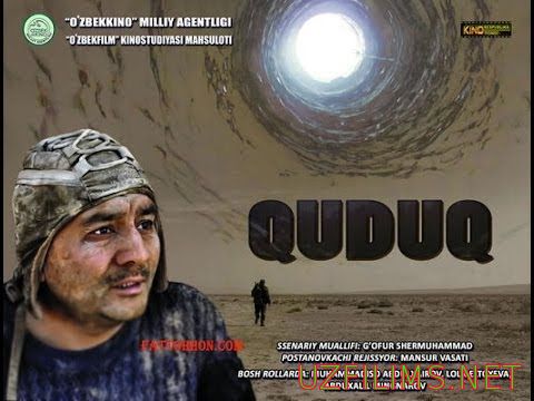 Quduq uzbek kino 2014