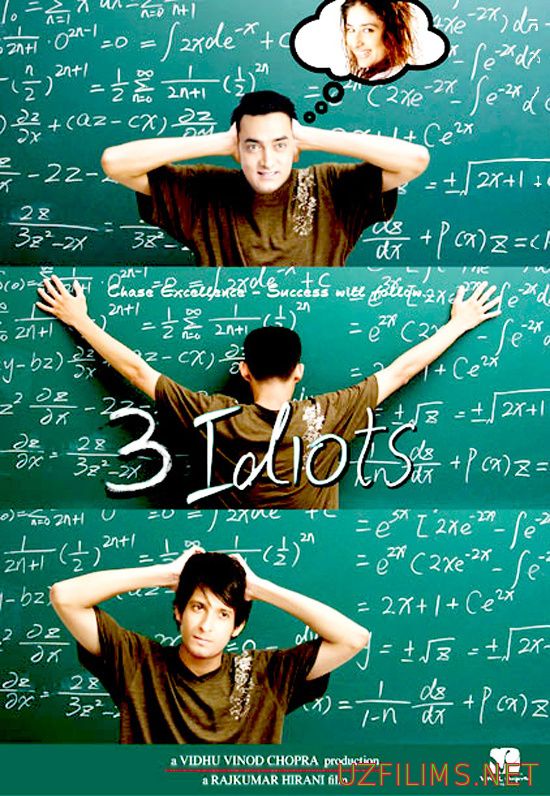 Три идиота [2009] / 3 Idiots