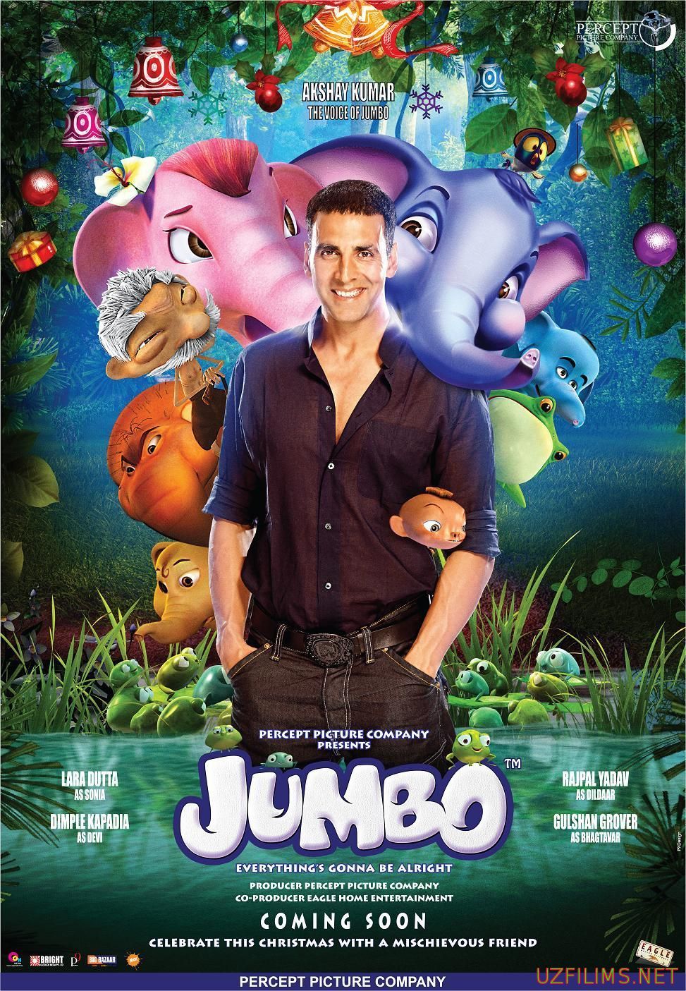 Джамбо [2008] / Jumbo