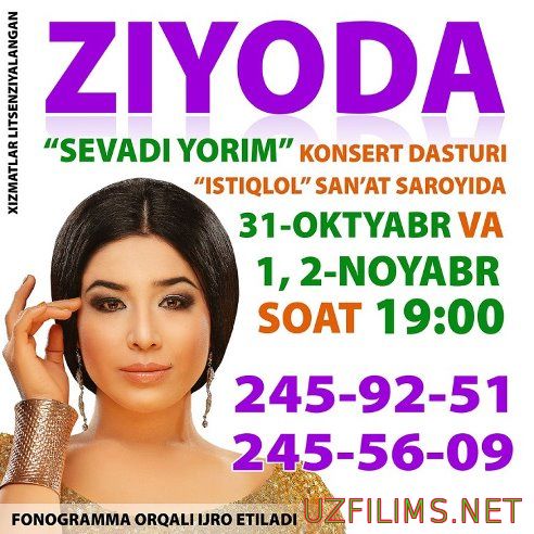 Ziyoda sevadi yorim (Konsert dasturi 2014)