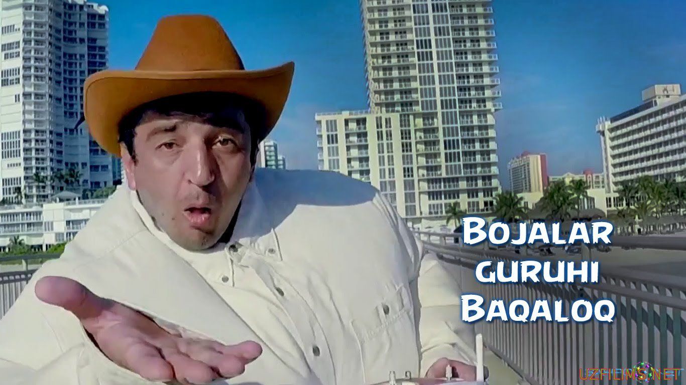 Bojalar guruxi -- Baqaloq (uzbek klip 2014)