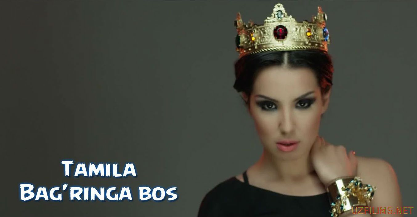 Tamila - Bag'ringa bos (Version 2)