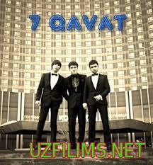 Ummon 7 Qavat HD klip 2013