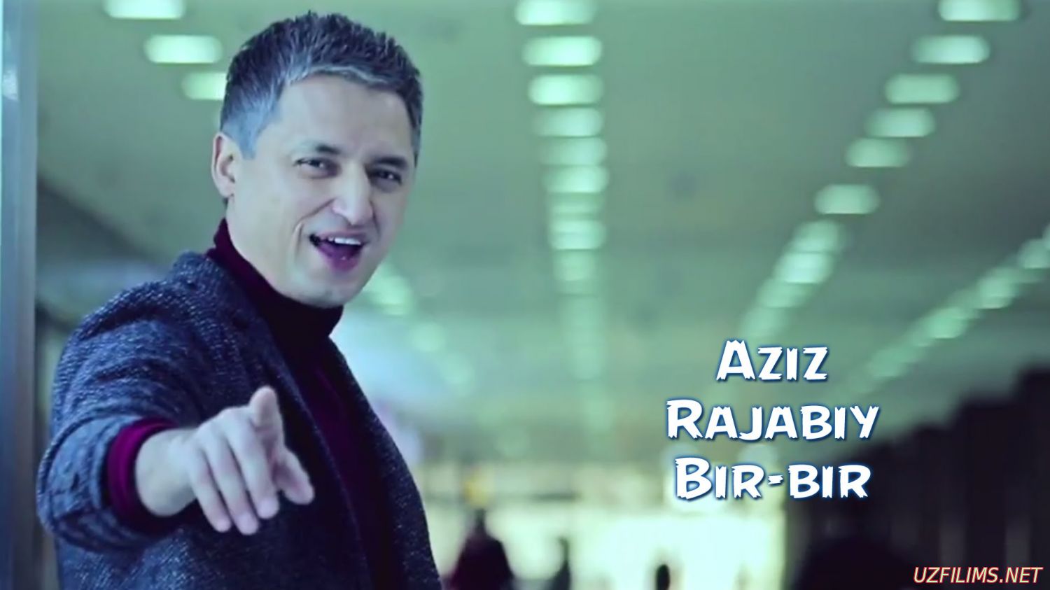 Aziz Rajabiy - Bir-bir | Азиз Ражабий - Бир-бир