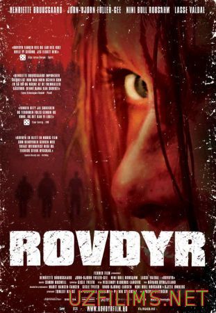 Резня (2008)