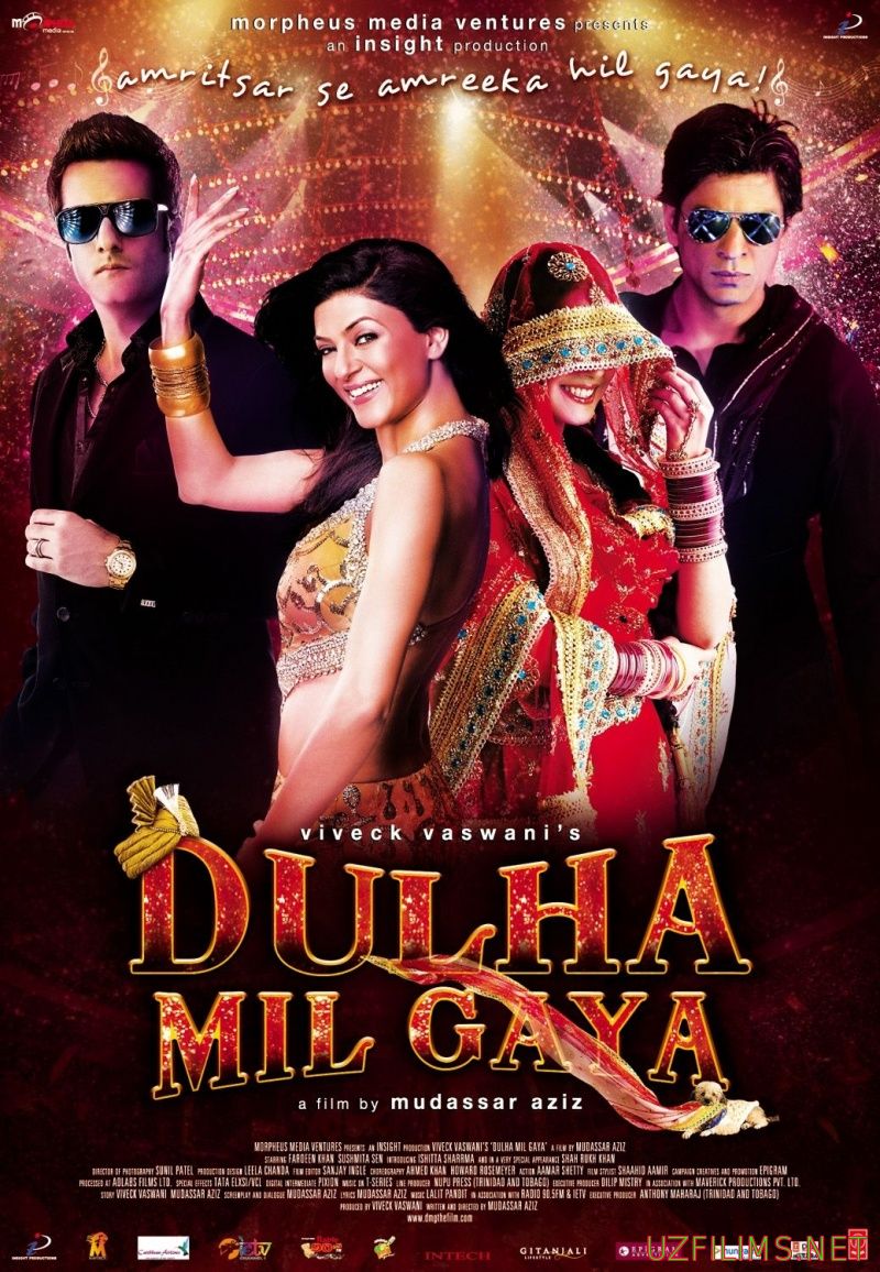Разыскивается жених [2010] / Dulha Mil Gaya
