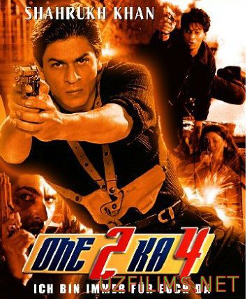 Himoyachi (Hind kino / Uzbek tilida)