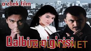Qalbim o'g'risi (o'zbek film)