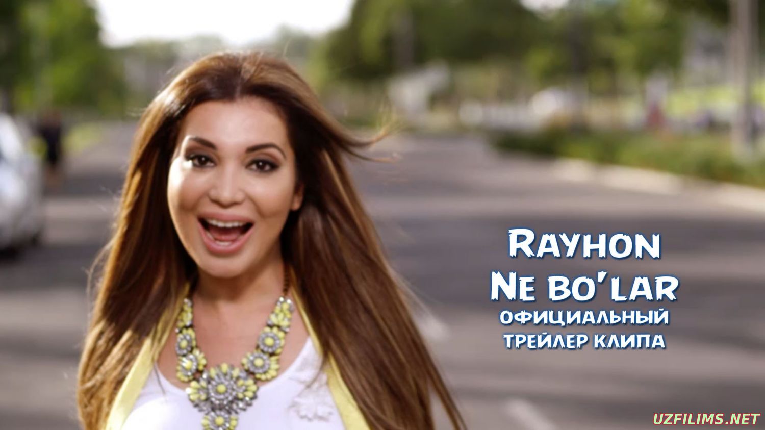 Rayhon - Ne bo'lar | Райхон - Не булар